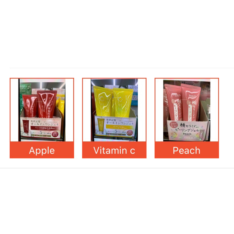 all in one gel face cream japan Shopee Philippines