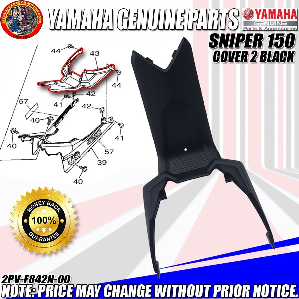 SNIPER 150 COVER 2 (YGP) (GENUINE: 2PV-F842N-00) | Shopee Philippines