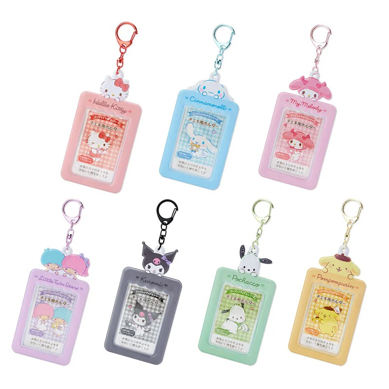 Authentic Sanrio Japan Official Kuromi Cinnamoroll Photocard Holder