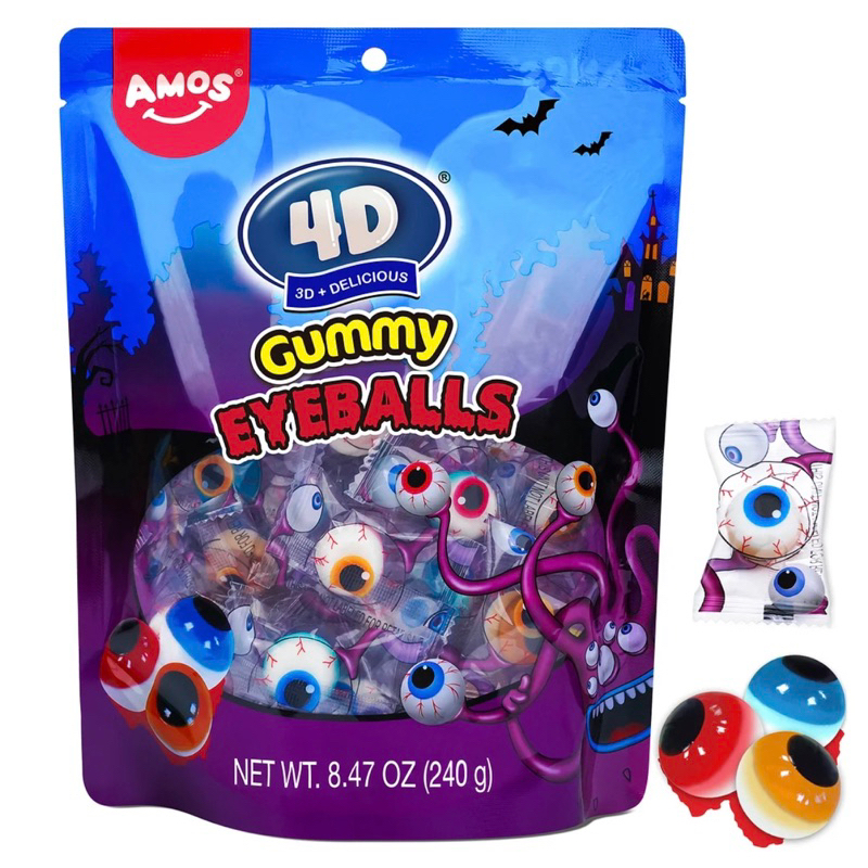 4D Gummy Eye Balls 240g Shopee Philippines