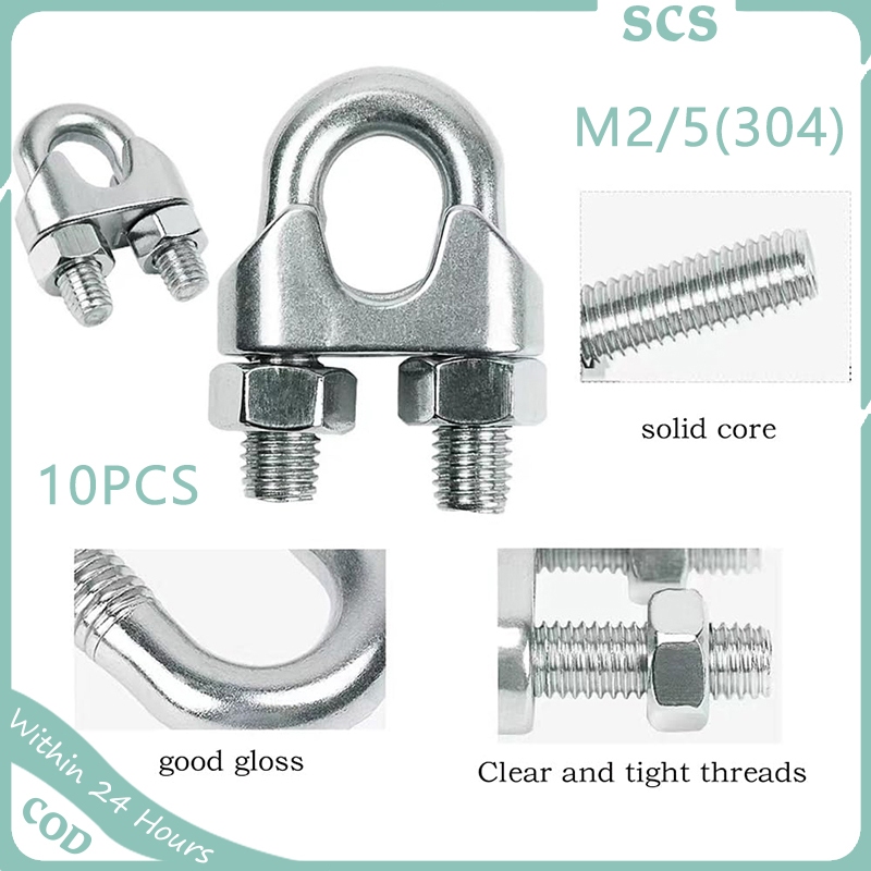20pcs Cable Clamps Stainless Steel Wire Rope Clips U Bolt Saddle Fasteners Wire Rope Clamps