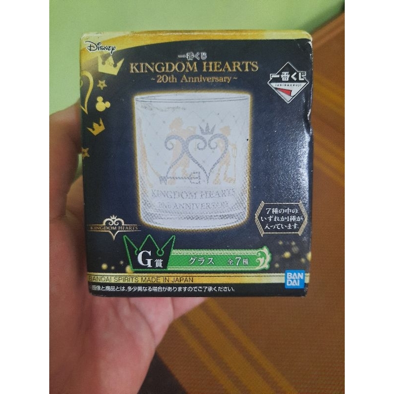 Kingdom Hearts Collectible 2 Shopee Philippines