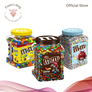 M&M's Minis Milk Chocolate Chocolate Candies 10.10 oz, Shop