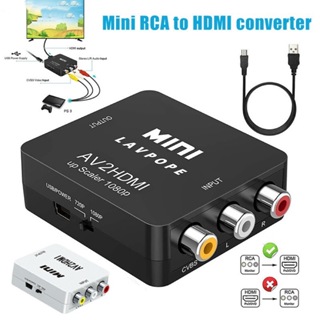 Female RCA to HDMI Cable Converter with HDMI and RCA Cables, CVBS Composite  AV to HDMI Converter, RCA HDMI Adapter, 