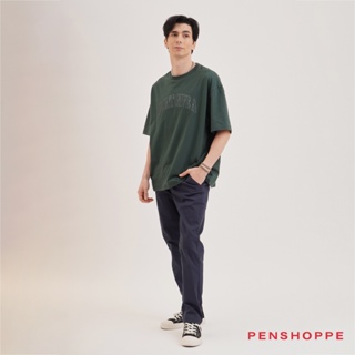 Penshoppe I Don't Give A Oversized Fit Graphic T-Shirt For Men (Dark ...