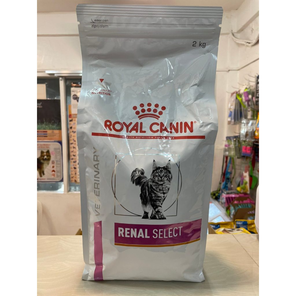 Renal select feline sales