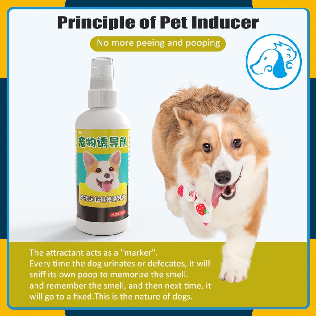 Pet Inducer Cat Dog Potty Spray Toilet Training Guided Urination And ...