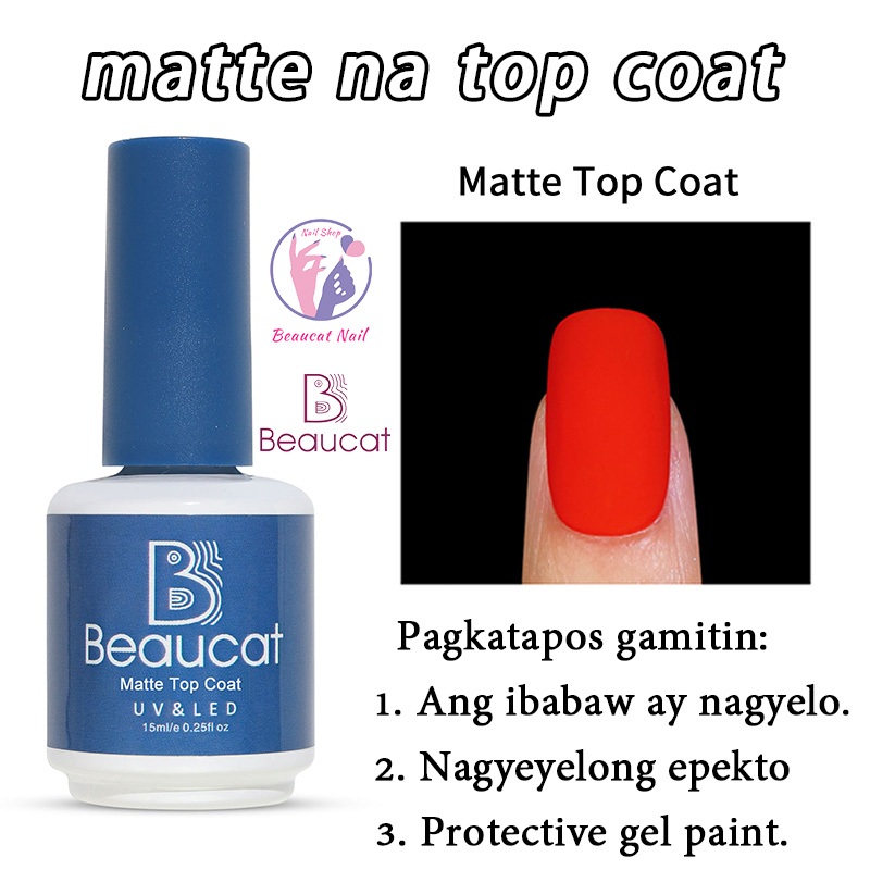 Beaucat Top/Base Coat Matte Top coat Primer/Blooming Gel/remover