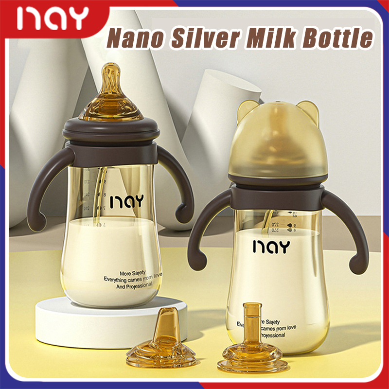 nay-newborn-feeding-bottle-3in1-baby-feeding-bottle-300ml-anti-drop-pp