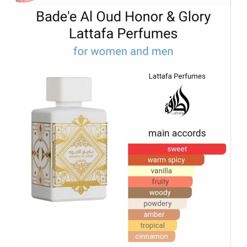 BADEE AL OUD HONOR AND GLORY LATTAFA Shopee Philippines
