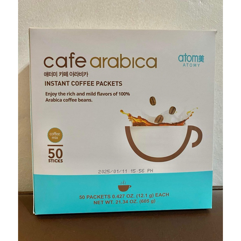 Cafe Arabica 3in1 Instant Coffee (50 sticks) Shopee Philippines