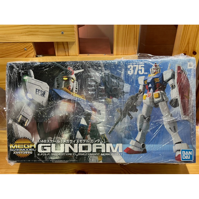 BANDAI: 1/48 RX-78-2 GUNDAM Mega Size | Shopee Philippines
