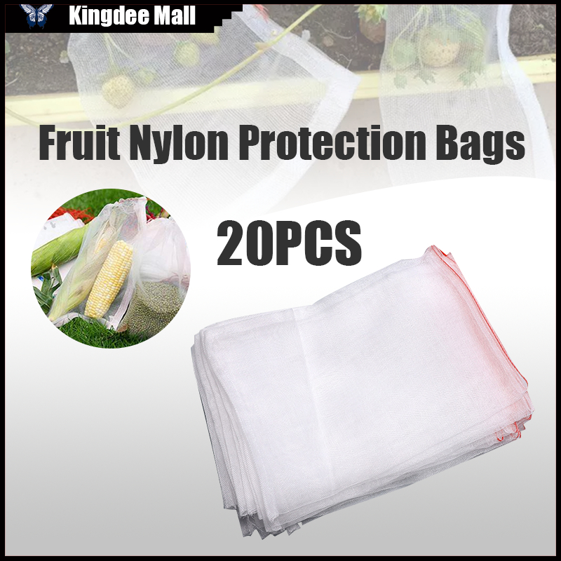20Pcs 20*15cm Fruit Nylon Insect-Proof Mesh Bag Fruit Mesh Bags ...