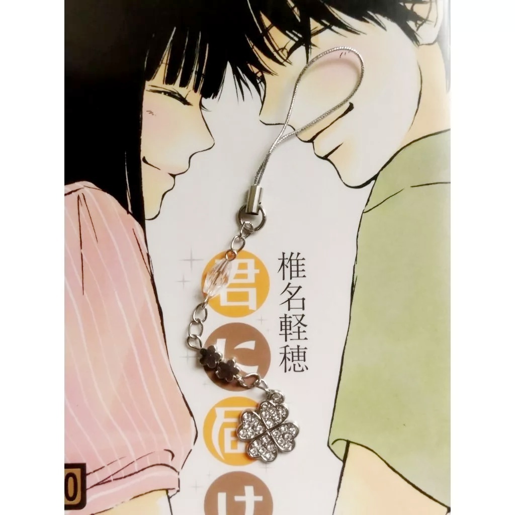 Kimi Ni Todoke Inspired Phone Charm Shopee Philippines