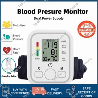 Blood pressure online monitor at tesco