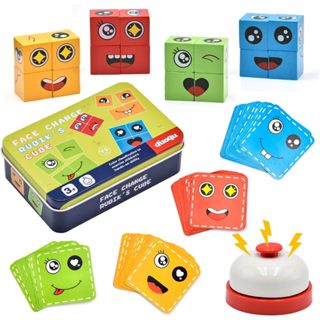 Wooden Face Changing Magic Cube Game - Face Changing Magic Cube Building  Blocks Educational Montessori Toy for Kids - Matching Puzzle Game  Expressions - Christmas Birthday Gift (A) : : Toys & Games