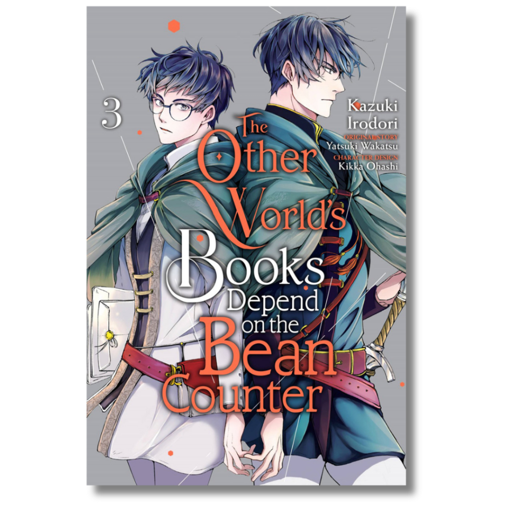 THE OTHER WORLD'S BOOKS DEPEND ON THE BEAN COUNTER VOLUME 3 (Yaoi BL