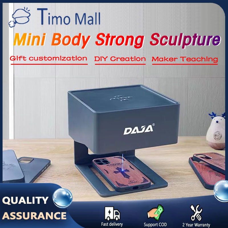 Laser engraving machine speed low noise low vibration output stable