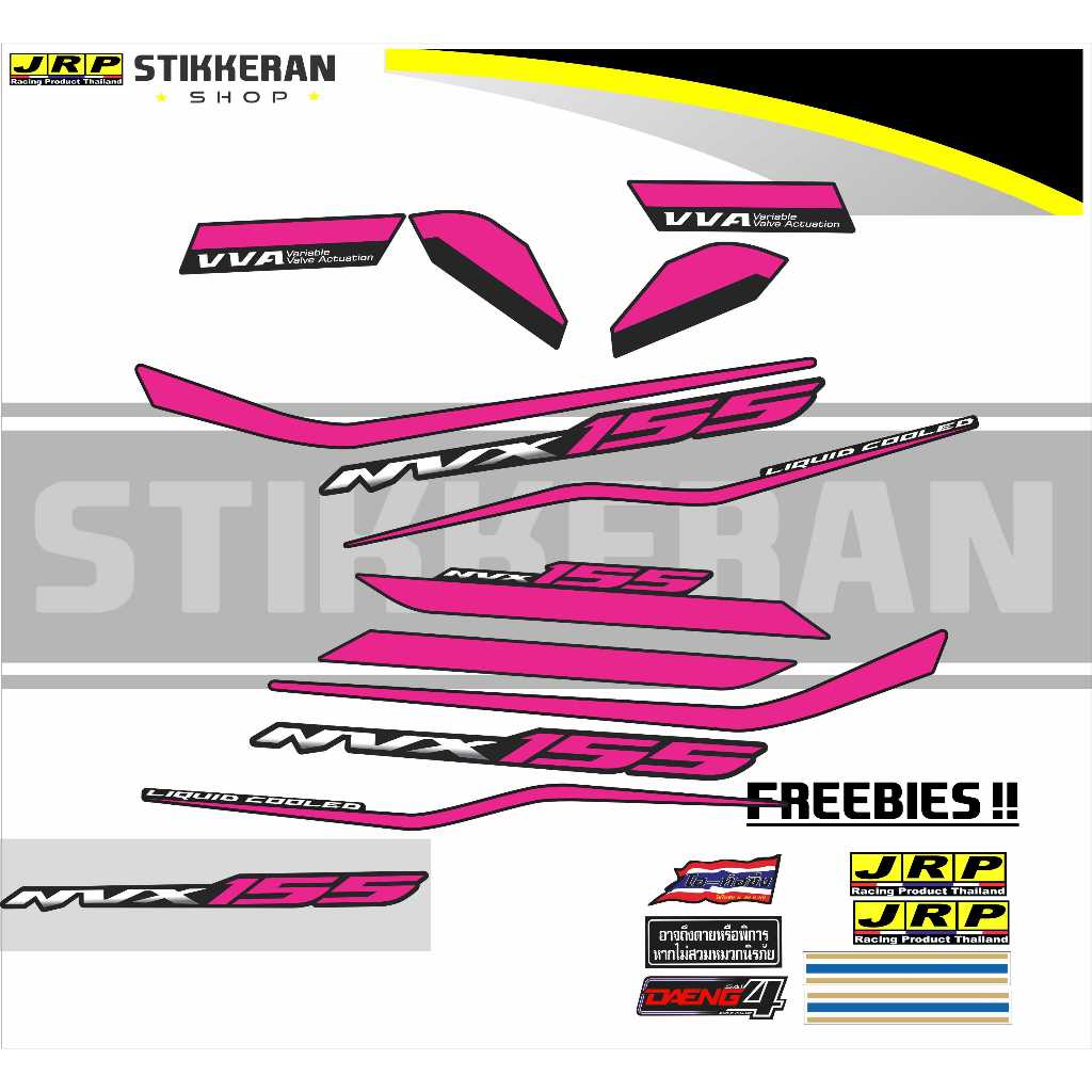 AEROX V2 NVX V2 MALAYSIAN STICKER DECALS Shopee Philippines