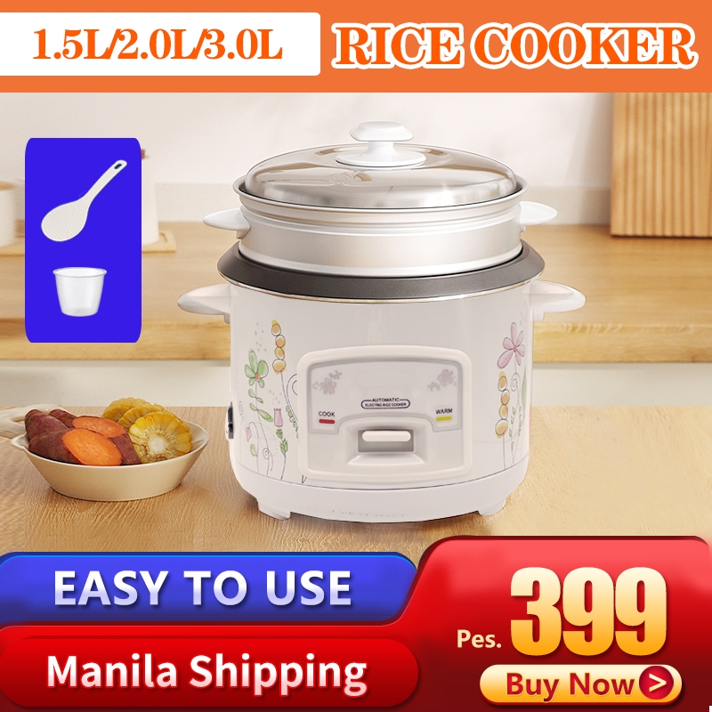 Rice cooker 1.5L/2L/3L smart household multi-function aluminum alloy