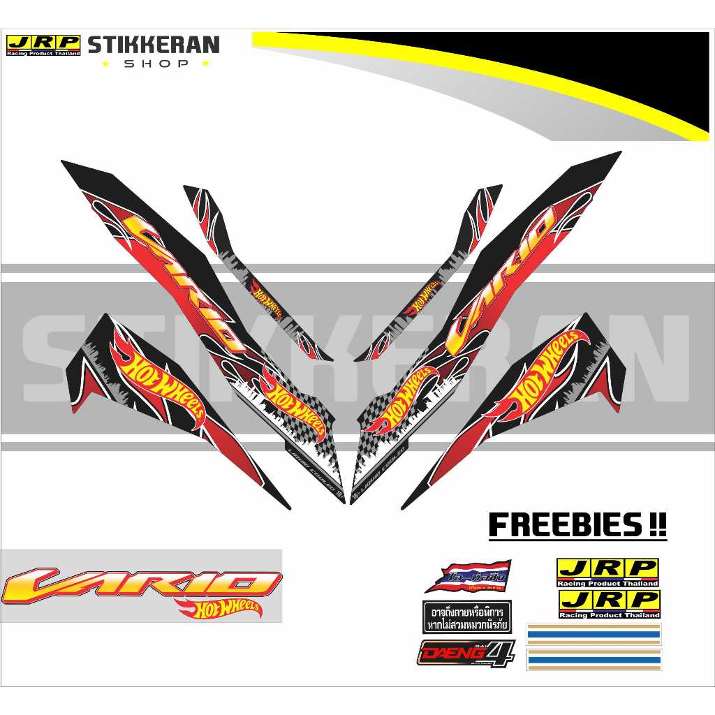 CLICK 125 V3 VARIO HOTWHEELS DECALS | Shopee Philippines