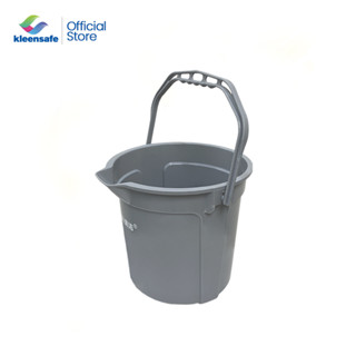 Rubbermaid Commercial BRUTE Bucket With Handle (Choose Your Size & Color) - Sam