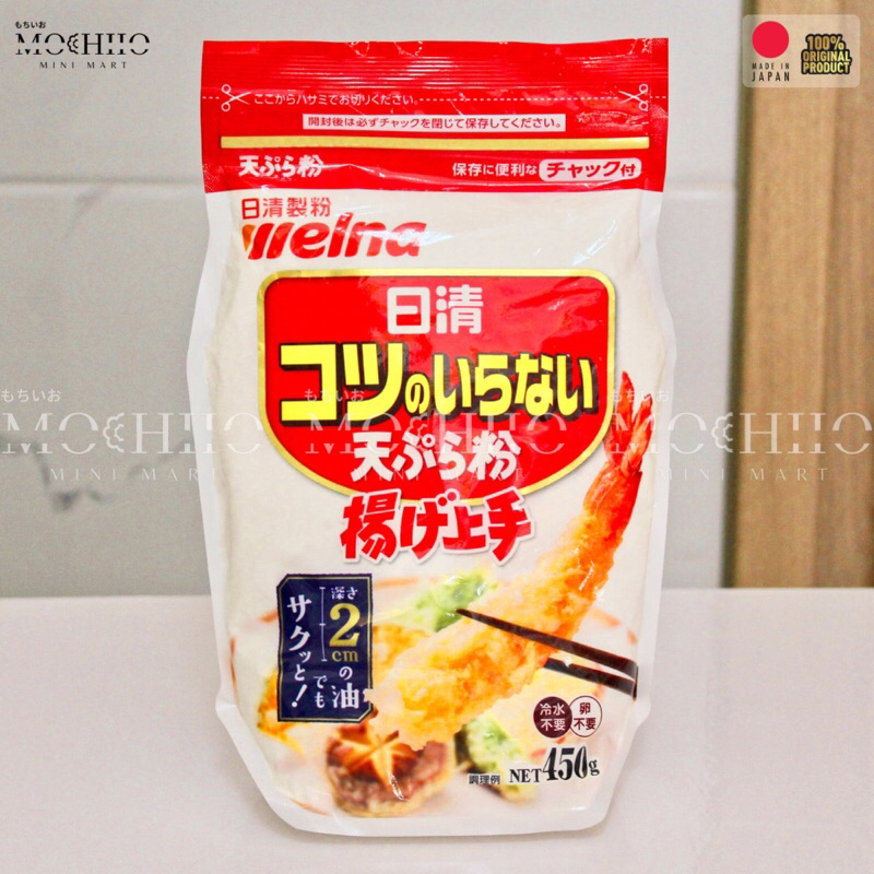 Nissin Seifun Welna Tempura Flour Japanese Batter Mix 450g Shopee Philippines