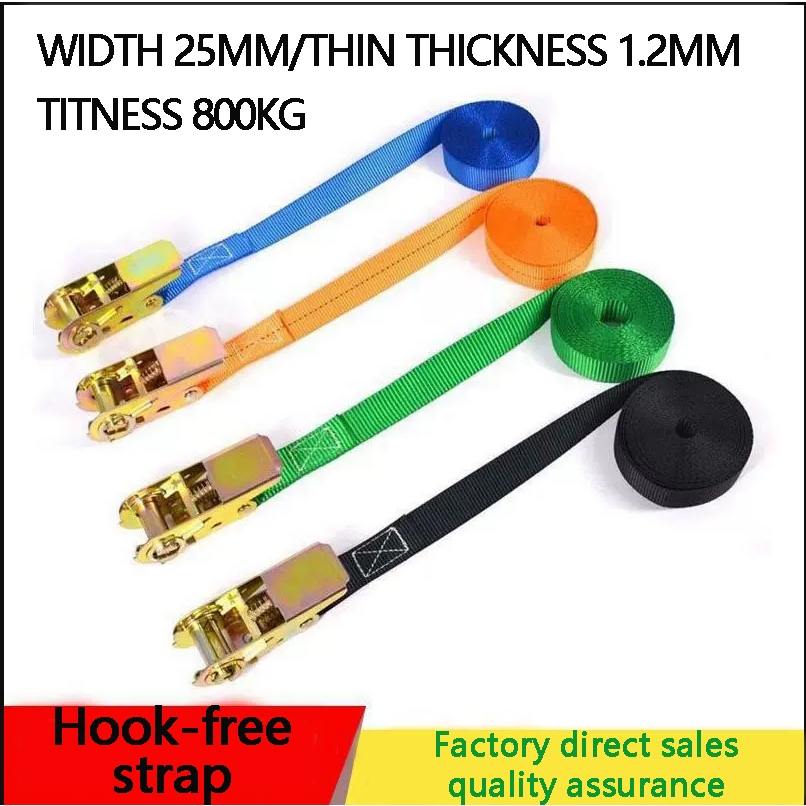 Auto Cargo Strap Cargo strap, ratchet tensioner, luggage tightener