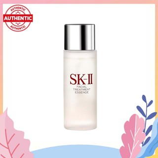 Shop skii pitera for Sale on Shopee Philippines