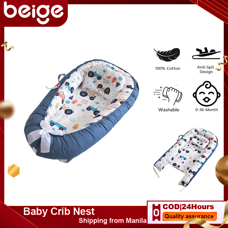 Beige Baby Crib Nest Portable Bed Cotton Sleeping Travel Newborn Bionic