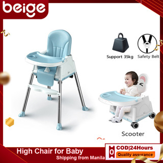 Baby high chair hot sale buy buy baby