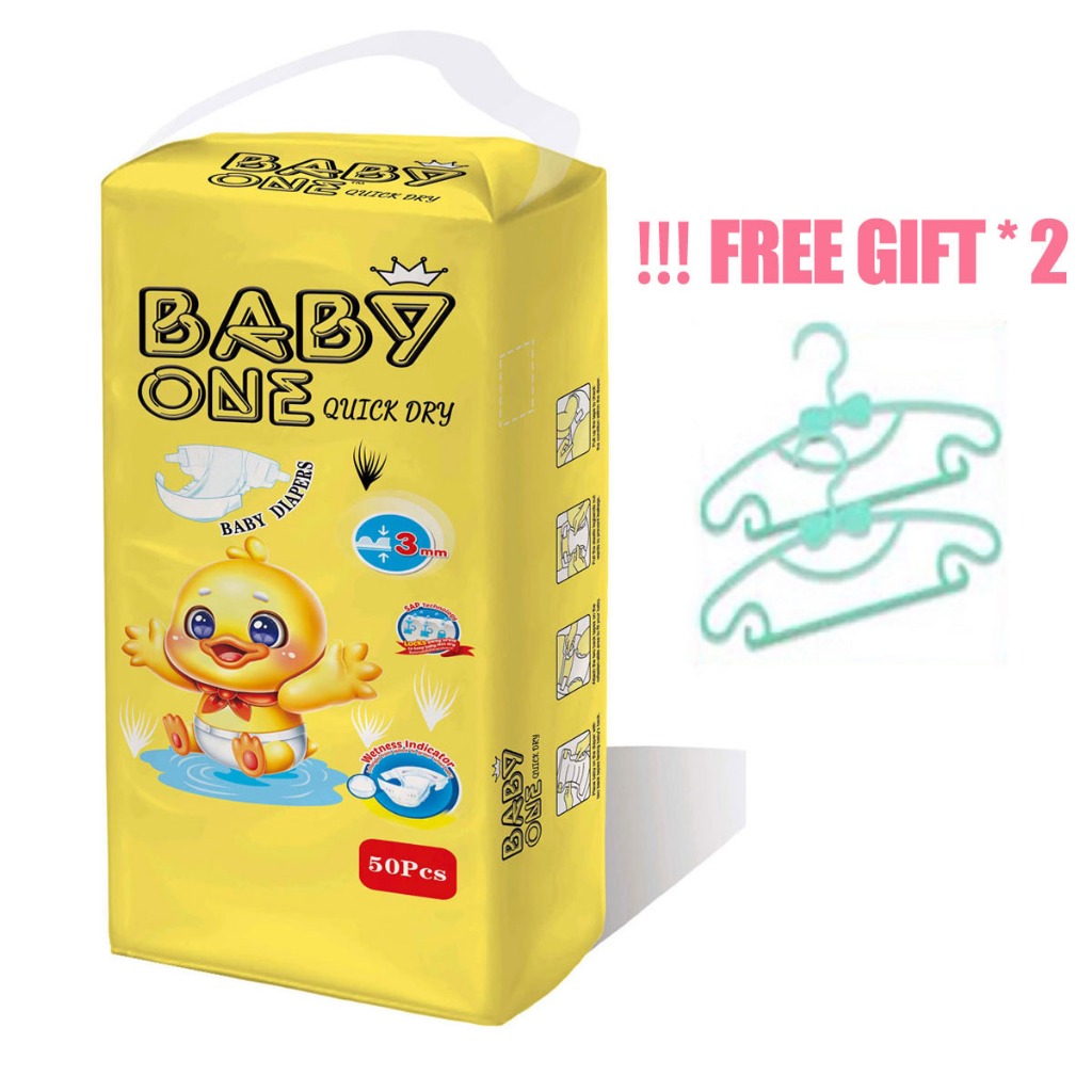 [free gift] BABYONE 50 pcs Diaper for Baby Taped Pants Shopee Philippines