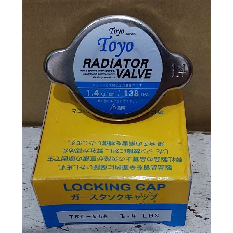 TRC-118 RADIATOR CAP SMALL STAINLESS 1.4LBS | Shopee Philippines