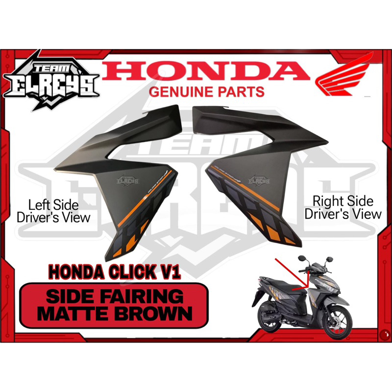 STOCK SIDE FAIRING FOR CLICK V1 150 MATTE BROWN | Shopee Philippines