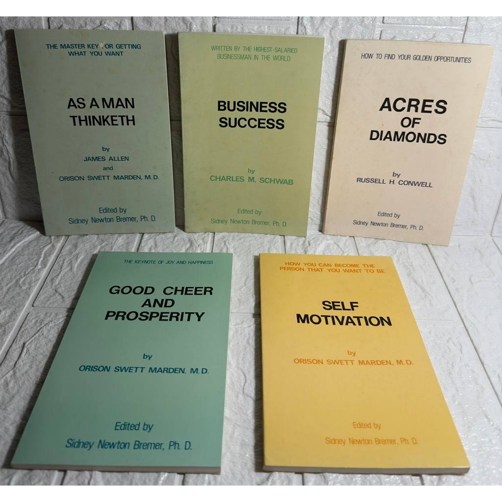 SUCCESS BOOKS BUNDLE (Sold as Set - 5 Pieces) by SUCCESS UNLIMITED ...