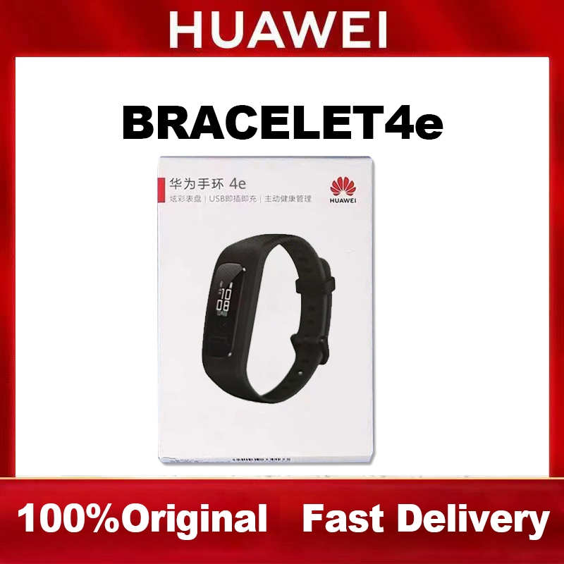 Huawei discount basketball band