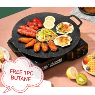 1pc, Korean BBQ Grill Pan, Korean BBQ Grill Non Stick Grill Pan Circular  Stovetop BBQ Grill Plate Barbecue Disk For Indoor Outdoor Camping