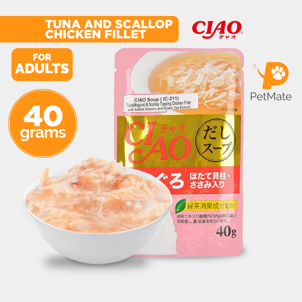 Ciao Adult Cat Wet Food Pouch Soup Tuna And Scallop Chicken Fillet