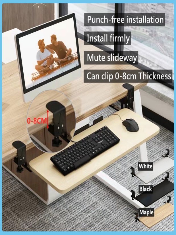 No hole keyboard bracket slide rail keyboard bracket no desktop clamp ...