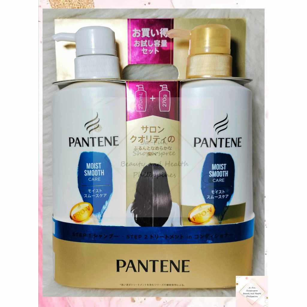 PANTENE SHAMPOO & CONDITIONER SET PROV 270 GRAMS BLUE MOIST SMOOTH