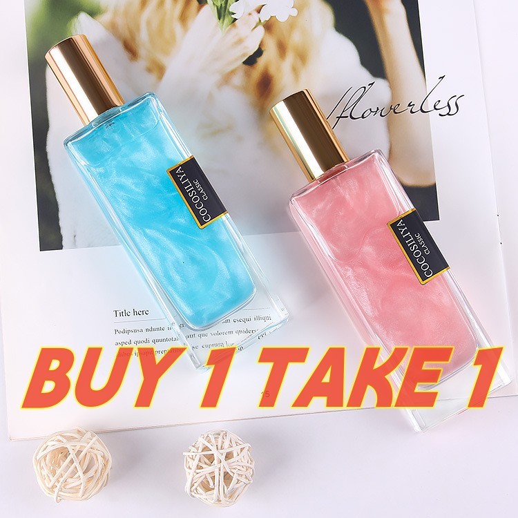 【buy 1 Take 1】sweet Night Perfume Colorful Shimmer Body Mist Perfume 50ml Long Lasting Scent 9614