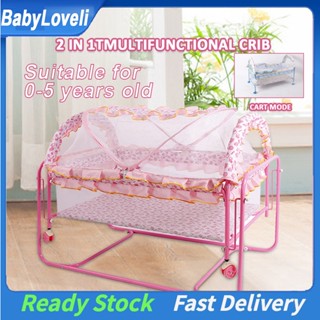 Cradle baby sale bed