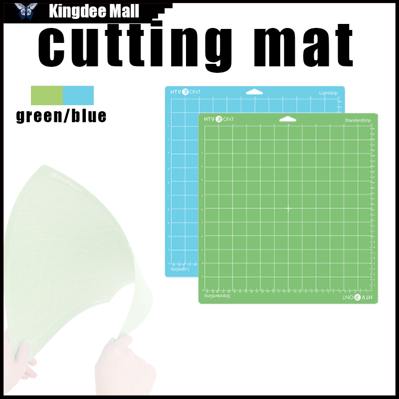 1PCS Cutting Mat Cutting Plotter Pad For Cricut Cameo 4 Cutting Plotter ...