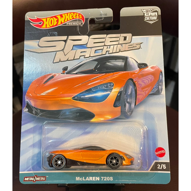 Hot Wheels Premium Speed Machines McLAREN 720S | Shopee Philippines