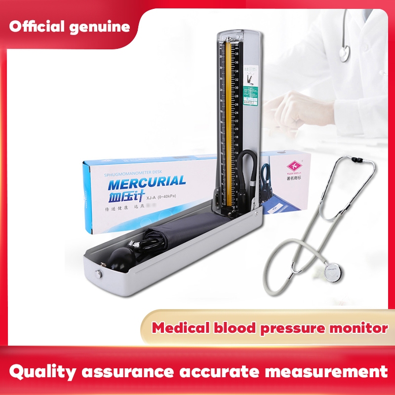 [Spot] Medical Mercury Sphygmomanometer Complete set With a stethoscope