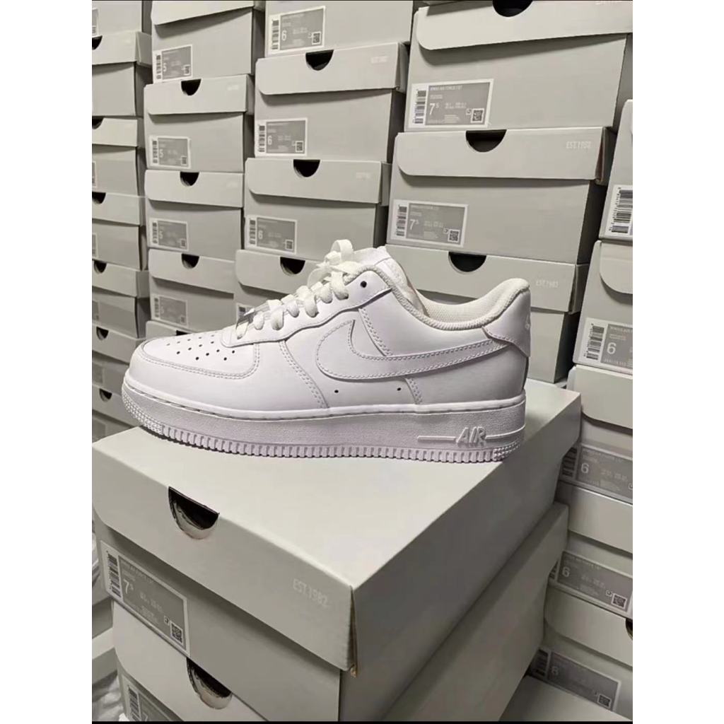 sneaks up af1
