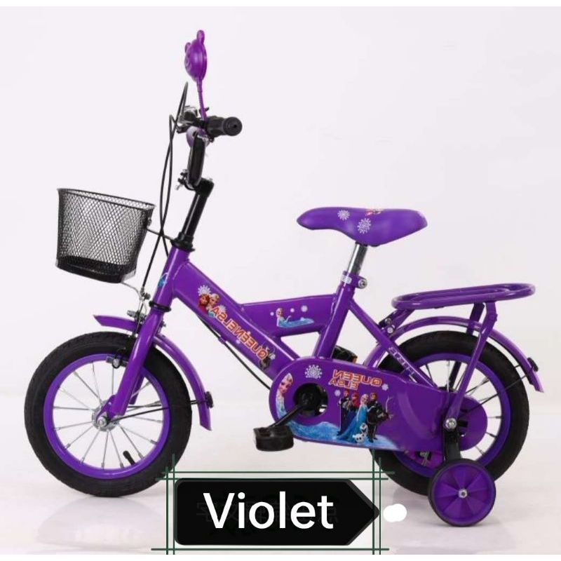 SMILE Bike for Kids (Girl/Boy) With Back Seat and Front Basket with ...