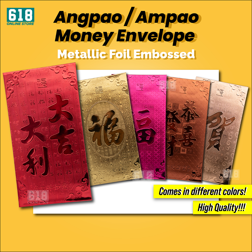 Angpao Envelope Metallic Embossed Foil 4pcs Chinese Money Envelope Ang