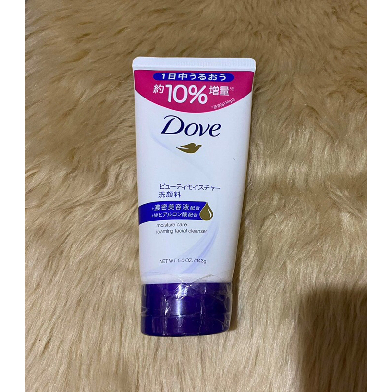 Dove Facial Wash, 143g Regular (Blue) Shopee Philippines