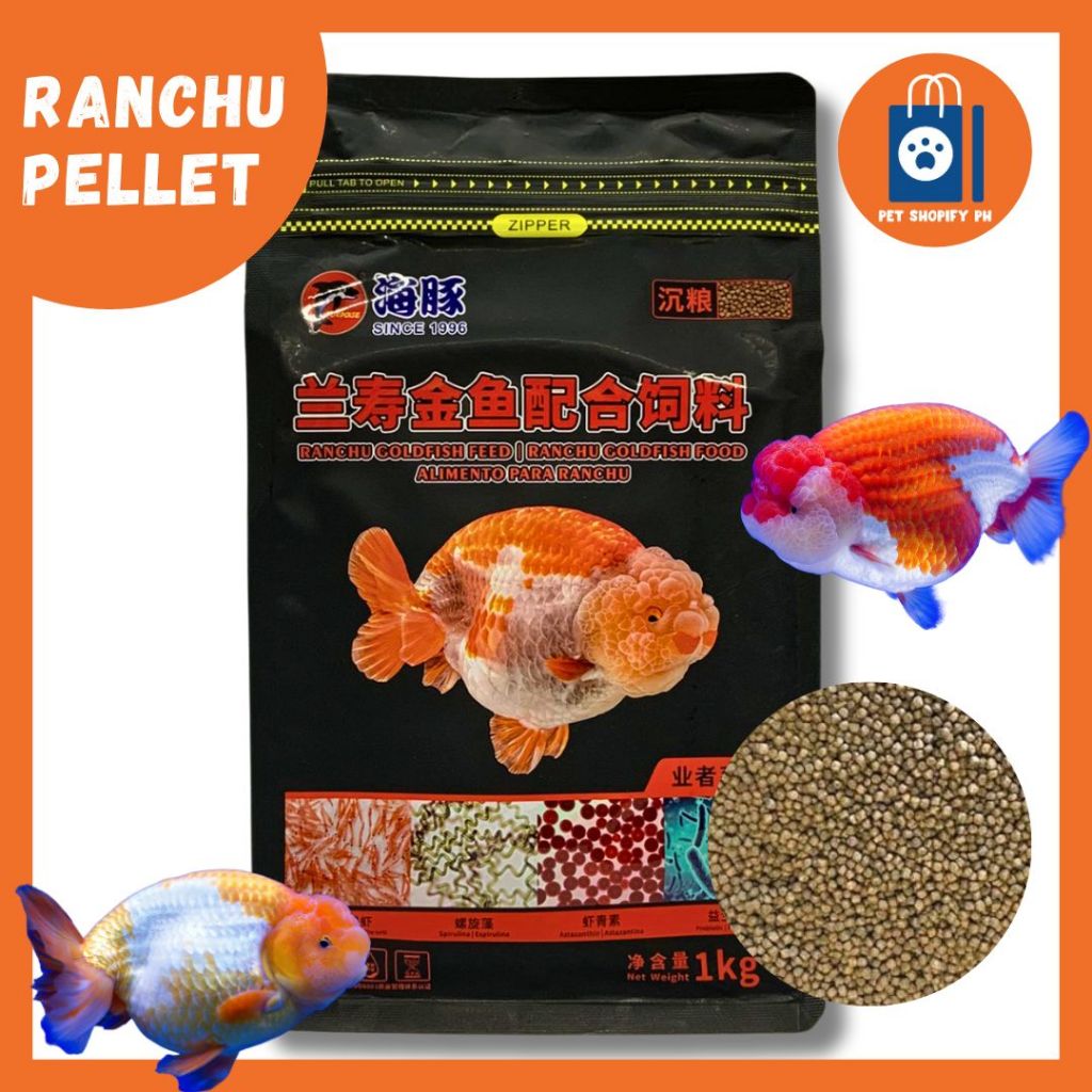 Porpoise Ranchu Goldfish Feed / Ranchu Goldfish Food 1kg Shopee